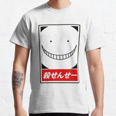 ssrcoclassic teemensfafafaca443f4786front altsquare product1000x1000.u1 2 - Assassination Classroom Store